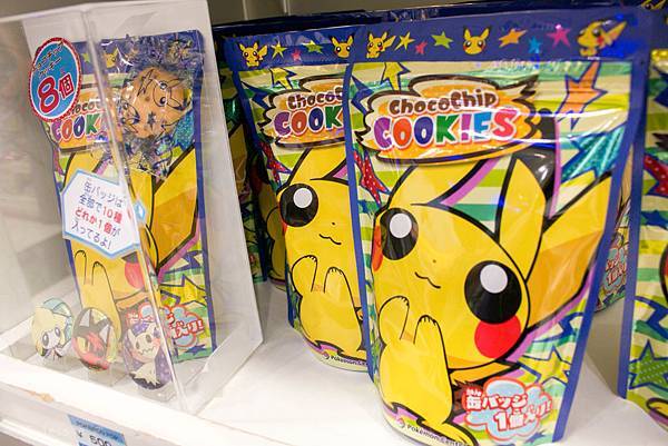 IMG_4268.jpg IMG_4268.jpg