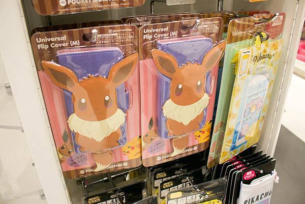 IMG_4258.jpg IMG_4258.jpg