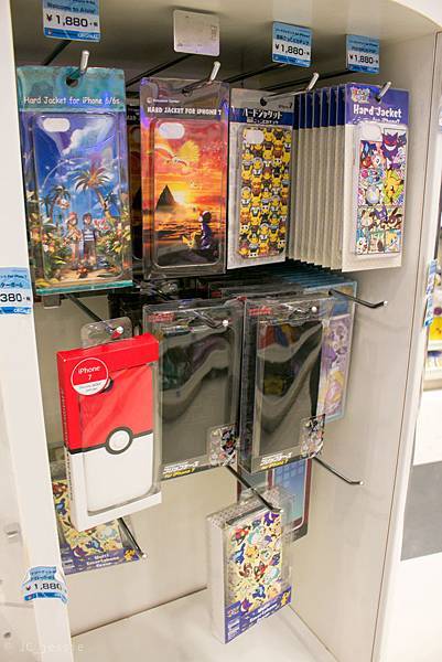 IMG_4257.jpg IMG_4257.jpg