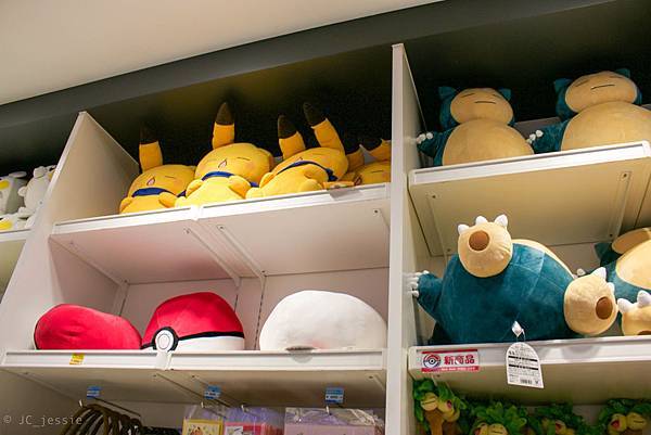 IMG_4253.jpg IMG_4253.jpg