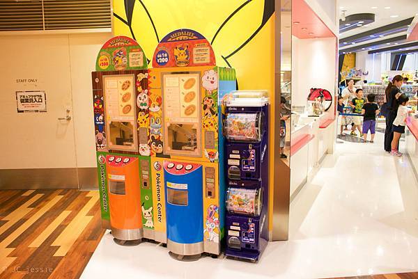 IMG_4248.jpg IMG_4248.jpg