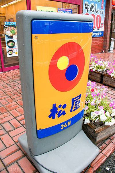 IMG_4241.jpg IMG_4241.jpg