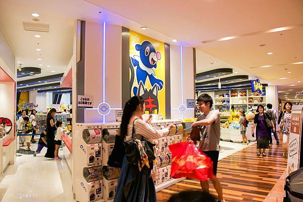 IMG_4246.jpg IMG_4246.jpg