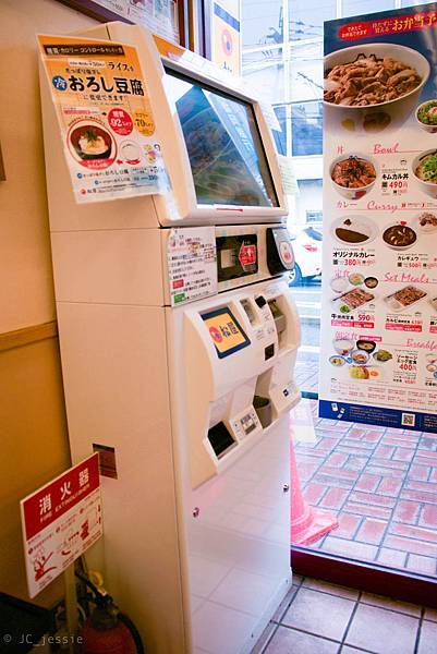 IMG_4236.jpg IMG_4236.jpg