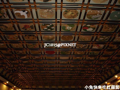 傘松閣～繪在 160 榻榻米（約 520 平方米）的大房間頂棚上的 230 幅作品(3/5)