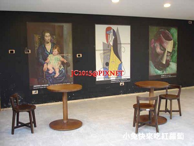 世紀大師-畢卡索特展:休息區 世紀大師-畢卡索特展:休息區