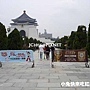 手塚治虫的世界特展:展覽宣傳物(大中至正門入口) 手塚治虫的世界特展:展覽宣傳物(大中至正門入口)