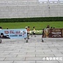 展覽宣傳物(大中至正門入口) 展覽宣傳物(大中至正門入口)