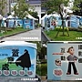 展覽宣傳物(大孝門入口) 展覽宣傳物(大孝門入口)