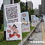 展覽宣傳物(大孝門入口) 展覽宣傳物(大孝門入口)