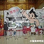售票處 售票處