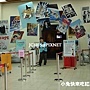 展覽入口 展覽入口