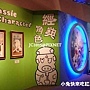 經典角色 經典角色