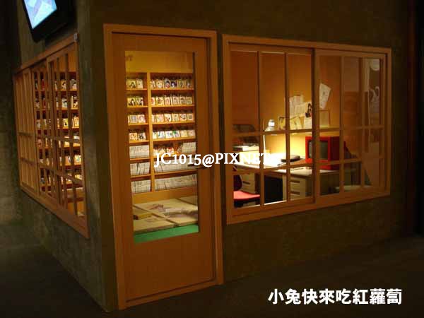 工作室 工作室