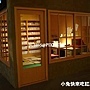 工作室 工作室