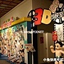 3D放映室 3D放映室