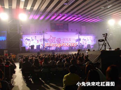 2011 愛在星光 Love Concert 紅白獻愛 公益演唱會 2011 愛在星光 Love Concert 紅白獻愛 公益演唱會