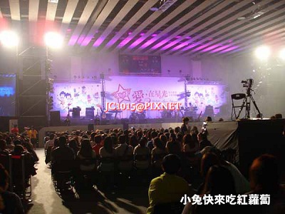 2011 愛在星光 Love Concert 紅白獻愛 公益演唱會