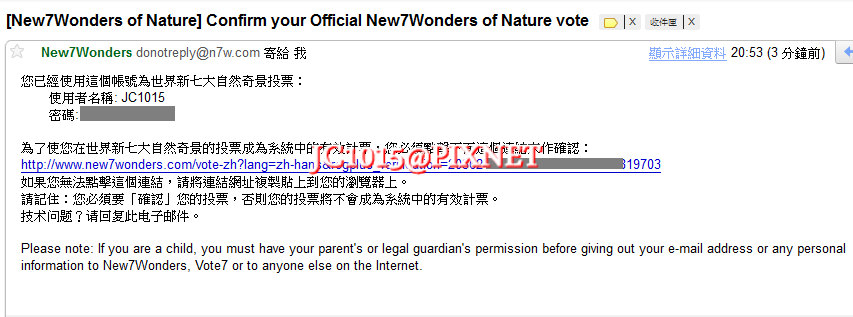 02.Confirm.png 02.Confirm.png