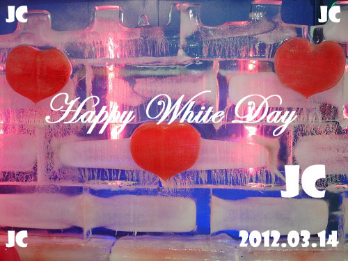 White-Day