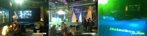 ★Heineken 海尼根Dream Space夢發光 空間設計展 ★Heineken 海尼根Dream Space夢發光 空間設計展
