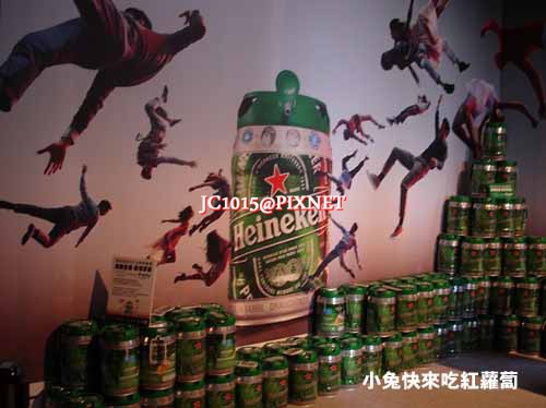 ★Heineken 海尼根Dream Space夢發光 空間設計展