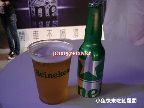 ★Heineken 海尼根Dream Space夢發光 空間設計展