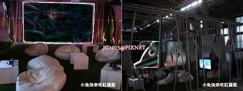 ★Heineken 海尼根Dream Space夢發光 空間設計展 ★Heineken 海尼根Dream Space夢發光 空間設計展