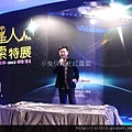 DSC09226