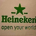 ★Heineken 海尼根Dream Space夢發光 空間設計展