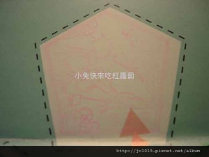 新一代設計展