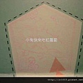 新一代設計展