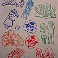 新一代設計展