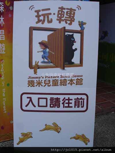 DSC09155.jpg DSC09155.jpg