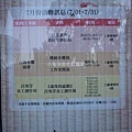 DSC00178.jpg