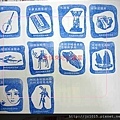 10大明星展品