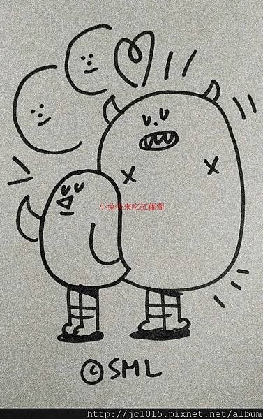 Sticky Monster Lab Sticky Monster Lab