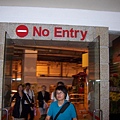 No Entry