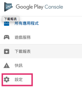 螢幕快照 2018-05-04 下午5.26.32.png 螢幕快照 2018-05-04 下午5.26.32.png