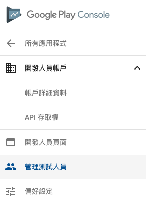 螢幕快照 2018-05-04 下午5.26.40.png 螢幕快照 2018-05-04 下午5.26.40.png