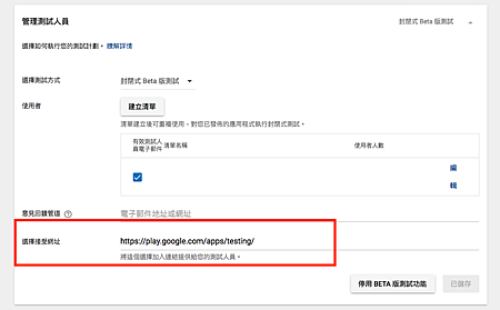 螢幕快照 2018-05-04 下午5.26.19.png 螢幕快照 2018-05-04 下午5.26.19.png