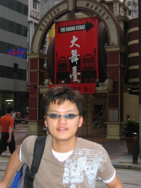 JC@HongKong 056.jpg