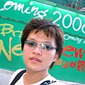 JC@HongKong 394.jpg