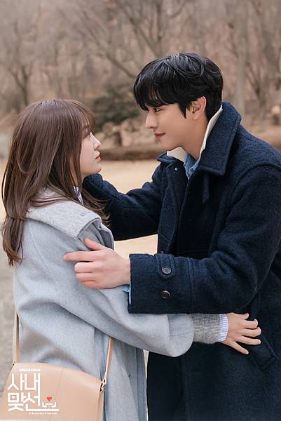 [閒聊] 社內相親後續文 自編 – 第18集