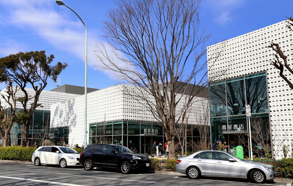 代官山蔦屋書店tsutaya Books Aso餐廳 At 史蒂芬昌的黑色