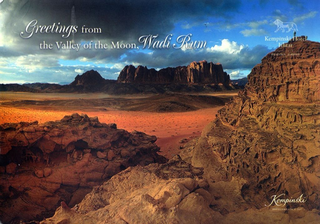 2017-07 約旦 wadi rum.jpeg