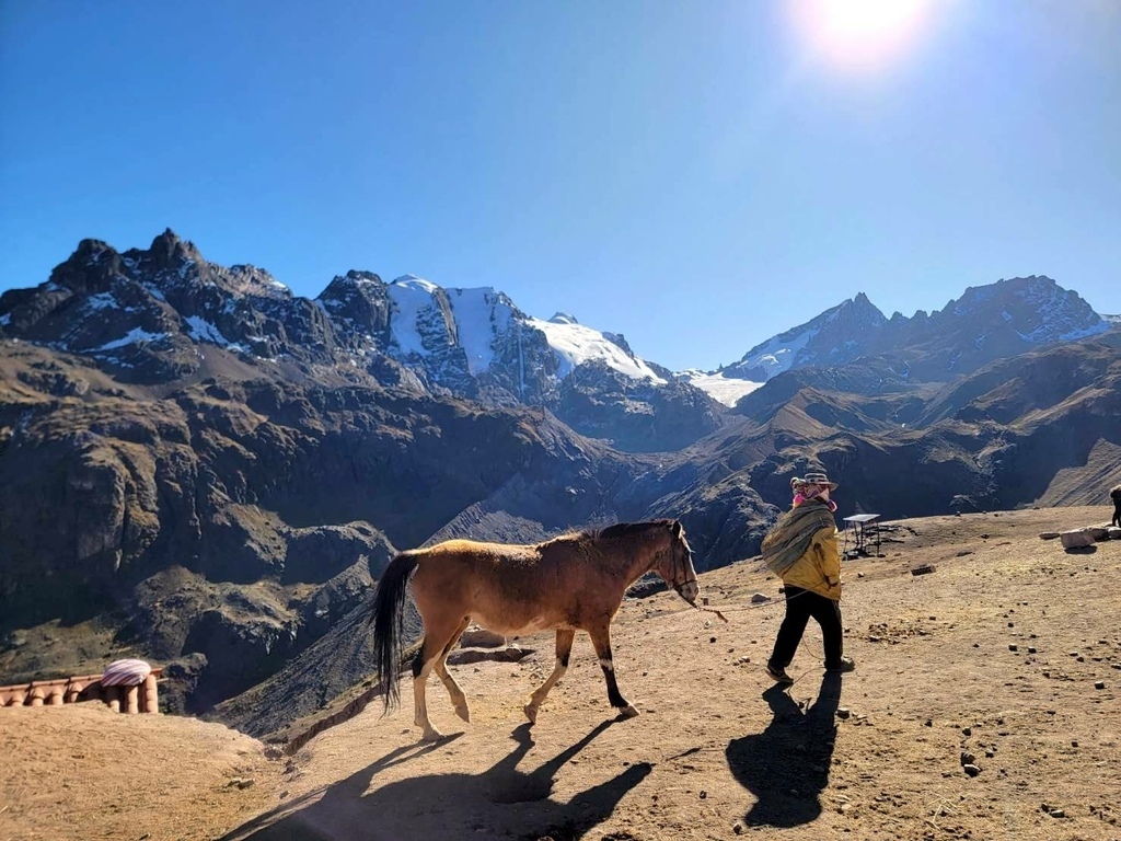 彩虹山 人生的頂峰