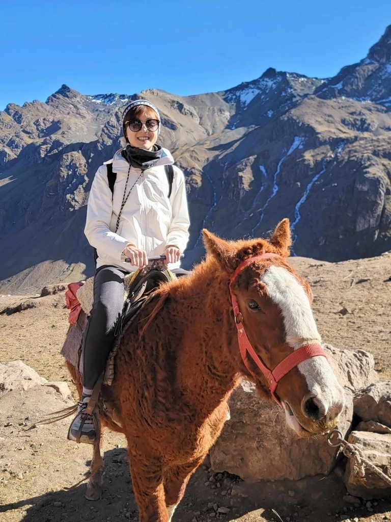 彩虹山 人生的頂峰