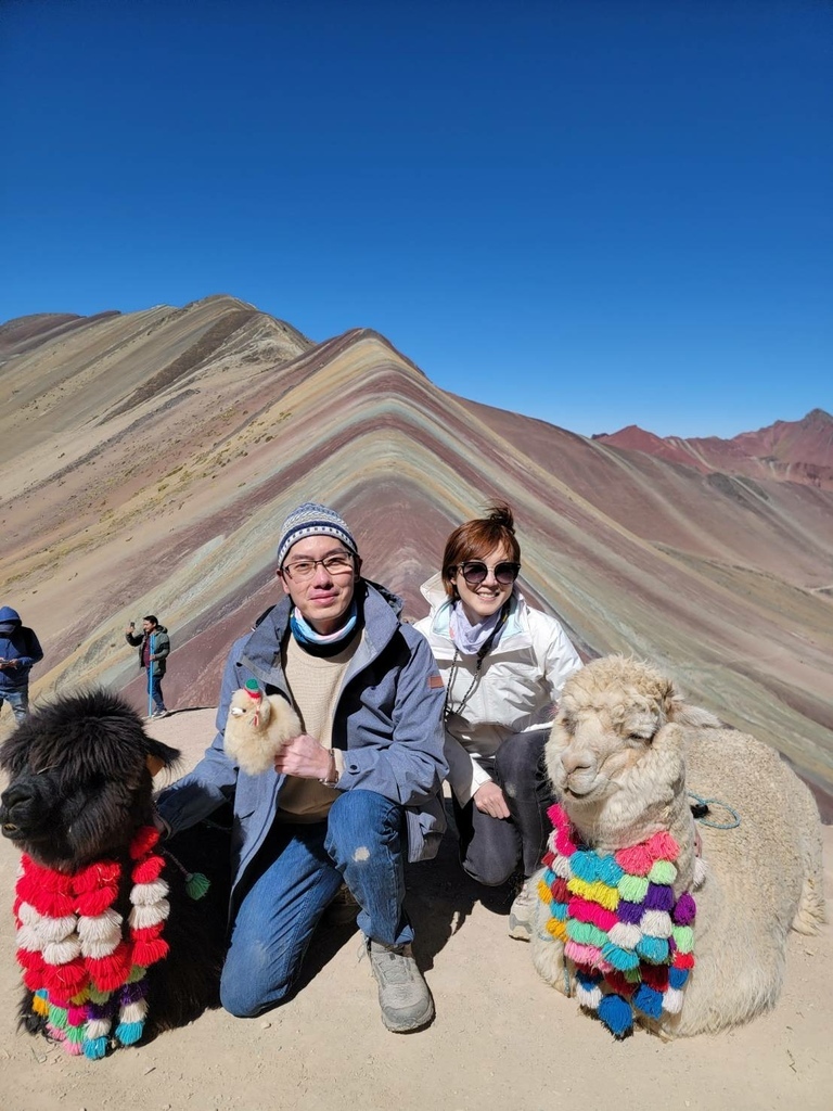 彩虹山 人生的頂峰