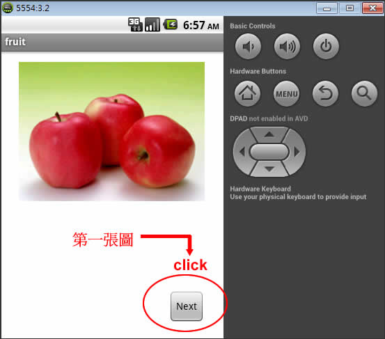 ImageNext1